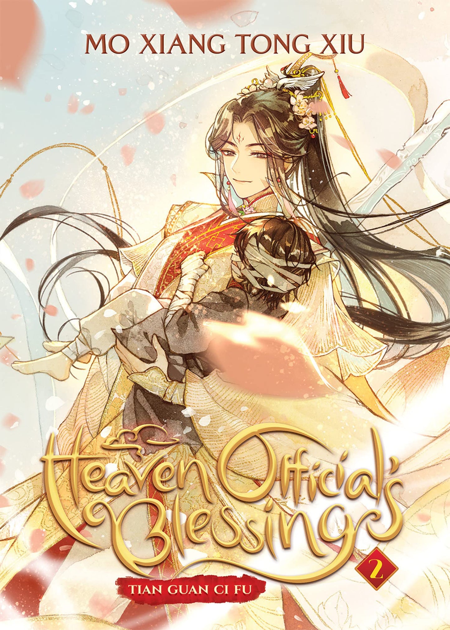 Heaven Official's Blessing: Tian Guan Ci Fu (Novel) Vol. 2 Novel by Mo Xiang Tong Xiu