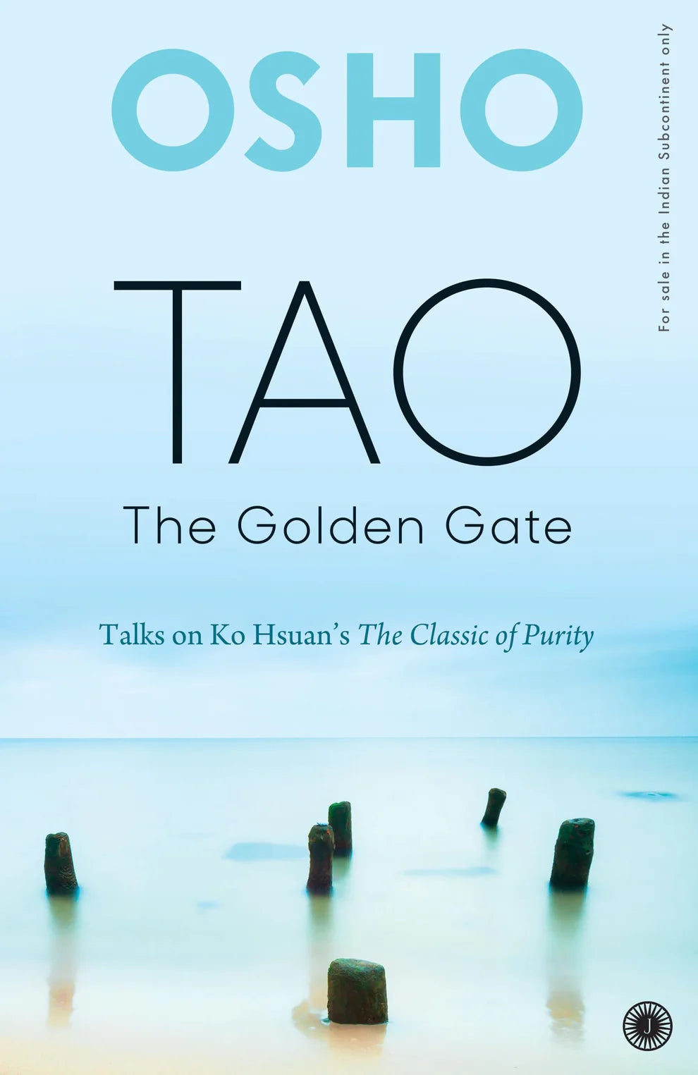Tao: The Golden Gate By Osho
