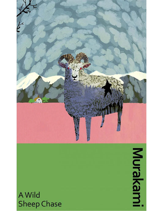 A Wild Sheep Chase By Haruki Murakami