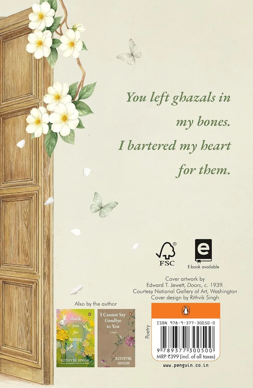did you ever love me? By Rithvik Singh