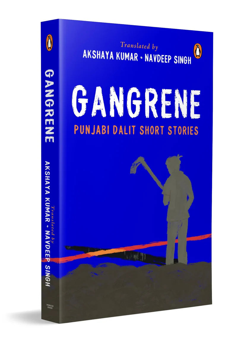 Gangrene By Akshaya Kumar, Navdeep Singh