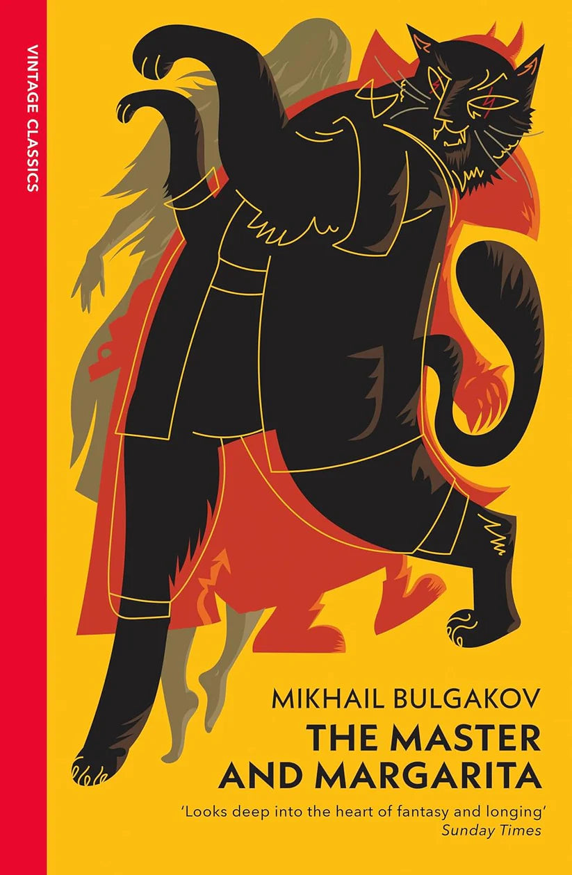 The Master and Margarita by Mikhail Bulgakov, Will Self (Introduction), Michael Glenny (Translator)