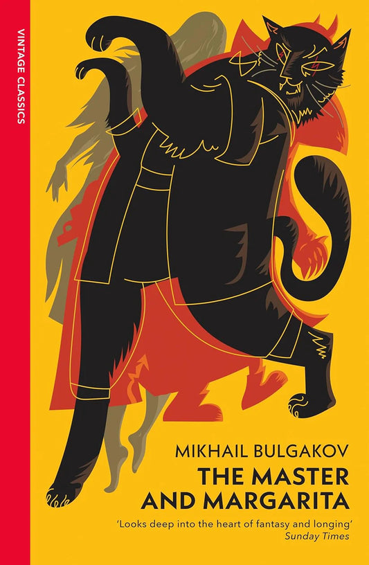 The Master and Margarita by Mikhail Bulgakov