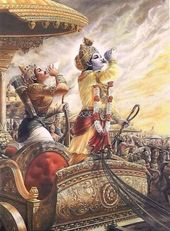 Bhagavad Gita (English, Hardcover, A. C. Bhaktivedanta Swami Prabhupada) / Bhagwat Geeta