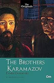 The Brothers Karamazov by Fyodor Dostoevsky