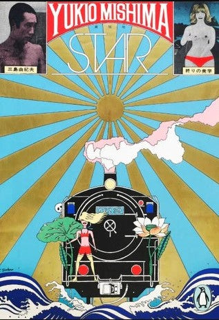 Star by Yukio Mishima, Sam Bett (Translator)