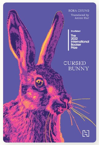 Cursed Bunny by Bora Chung
