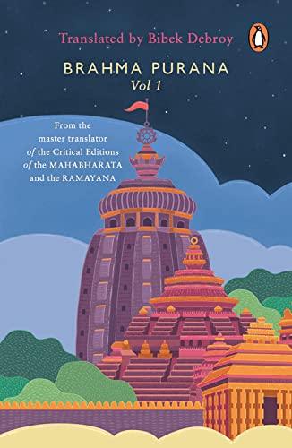 Brahma Purana (Volume 1) by Bibek Debroy