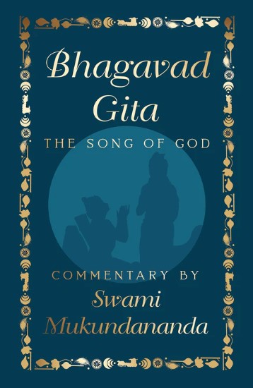 Bhagavad Gita (HB) by Swami Mukundananda