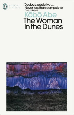 The Woman in the Dunes by Kōbō Abe, E. Dale Saunders (Translator)