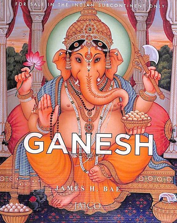 Ganesh: Removing the Obstacles by James H. Bae