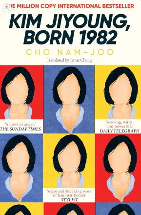 Kim Jiyoung, Born 1982 by Cho Nam-Joo