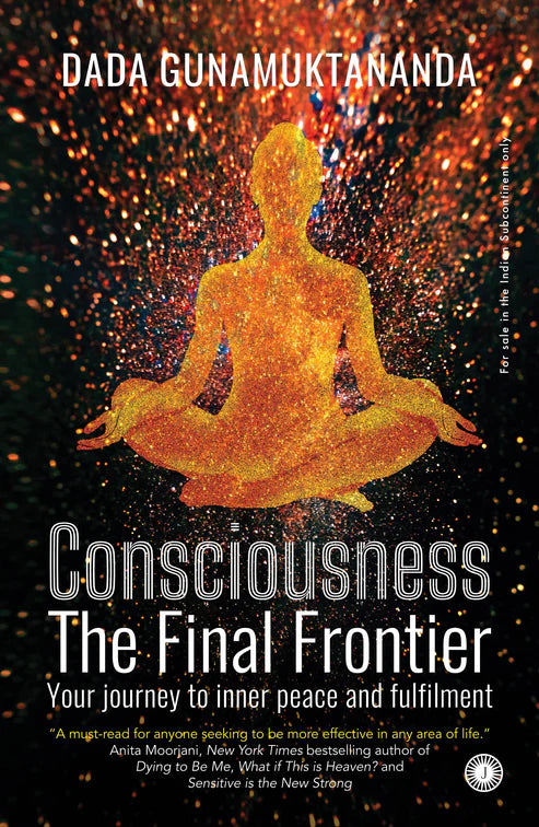 Consciousness By Dada Gunamuktananda