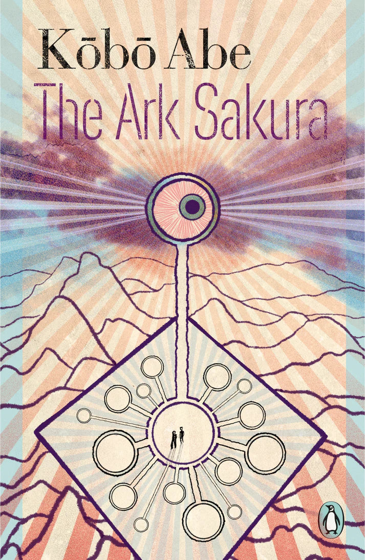 The Ark Sakura by Kōbō Abe Juliet Winters Carpenter (Translation)