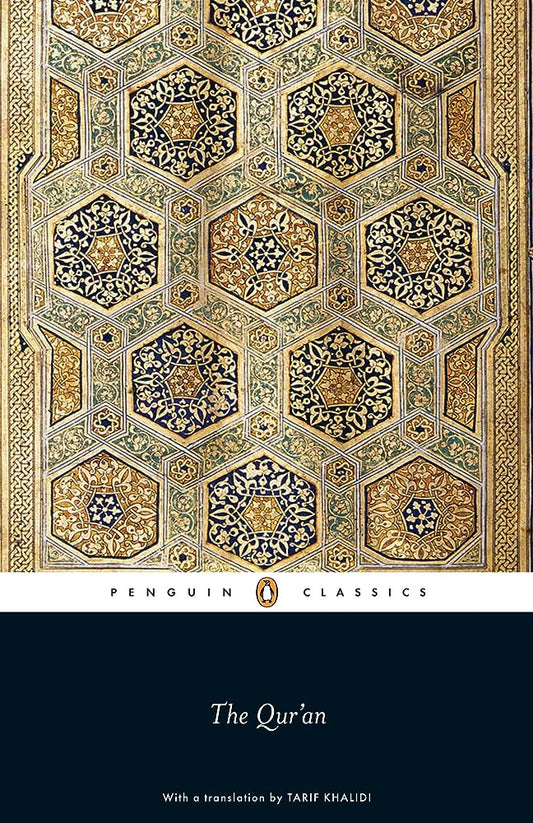 The Quran By Tarif Khalidi (Translator)