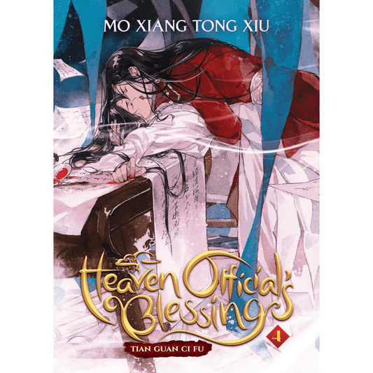 Heaven Official’s Blessing Part 4