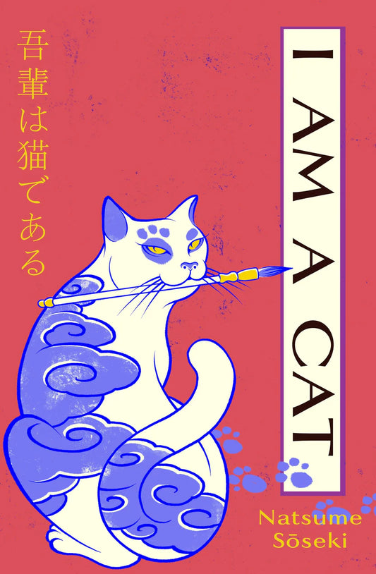 I Am a Cat By Natsume Soseki