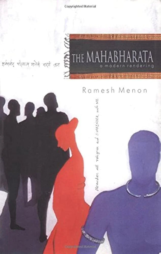 The Mahabharata By Ramesh Menon