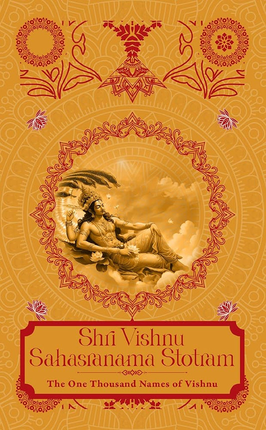 Shri Vishnu Sahasranama Strotam By Sanskriti Press