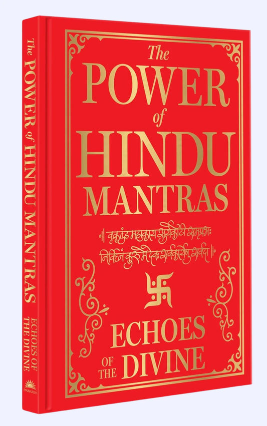 The Power of Hindu Mantras By Various