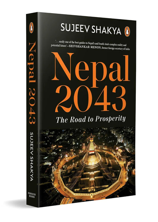 Nepal 2043 By Sujeev Shakya