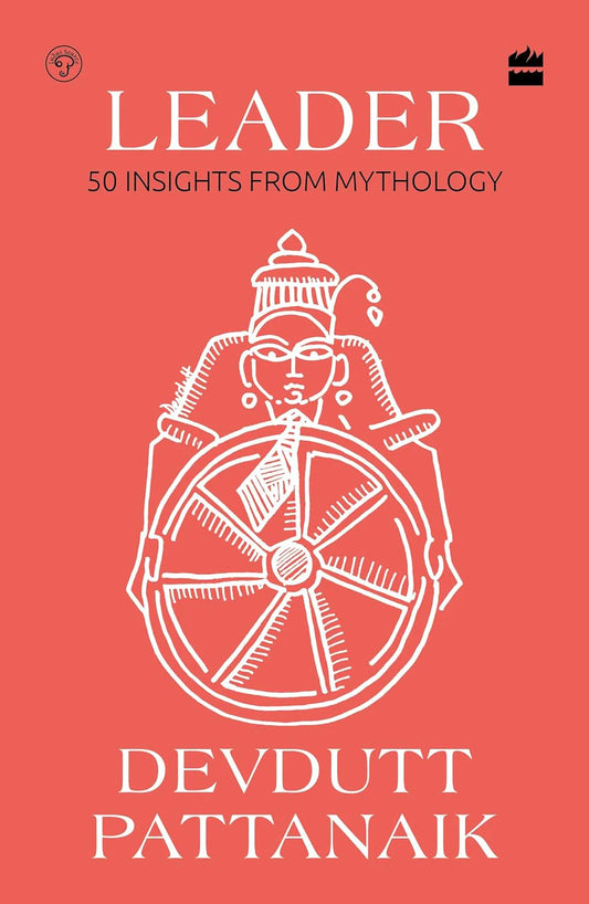 Leader By Devdutt Pattanaik