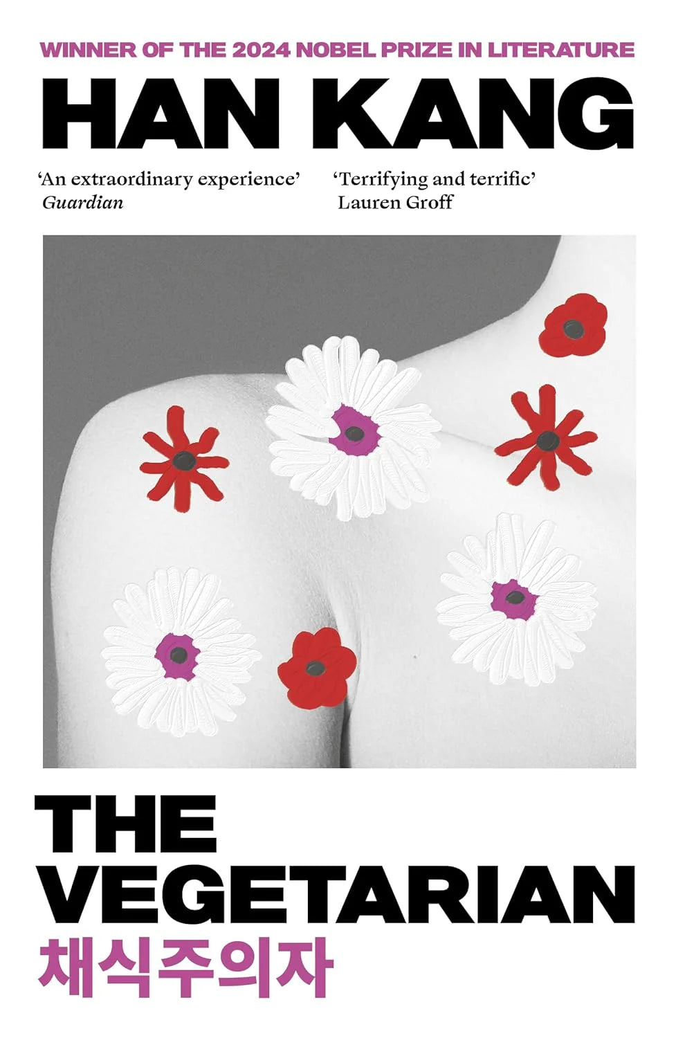 The Vegetarian By Han Kang and Deborah Smith (Translator)