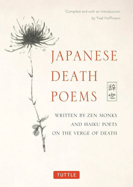 Japanese Death Poems By Yoel Hoffman