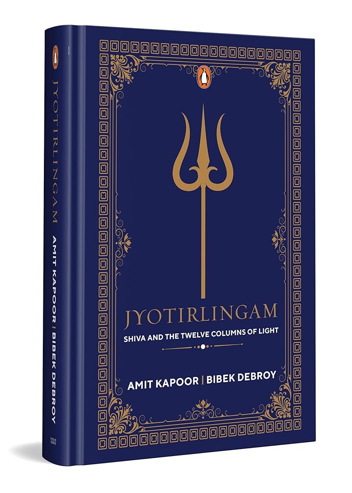 yothirlingam By Amit Kapoor & Bibek Debroy