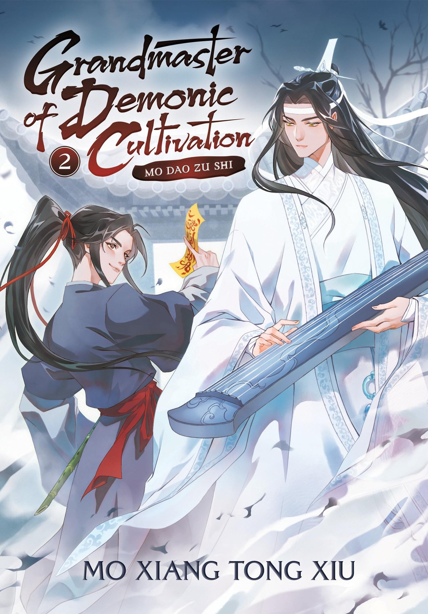 Grandmaster of Demonic Cultivation Vol. 2 : Mo Dao Zu Shi (Novel)