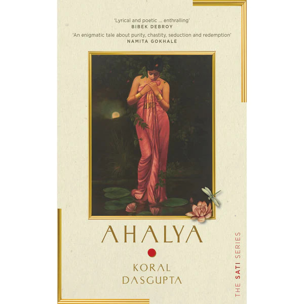 Ahalya By Koral Dasgupta