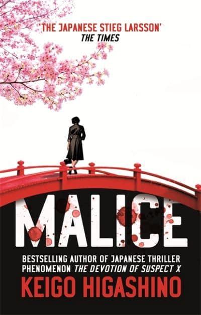 Malice by Keigo Higashino