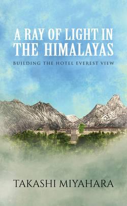 A Ray of Light in the Himalayas (HB) by Takashi Miyahara