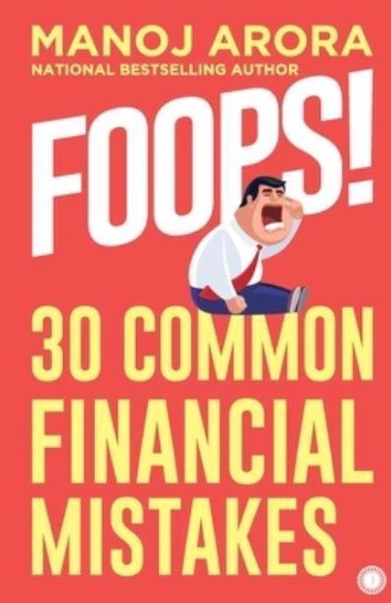 FOOPS! by Manoj Arora