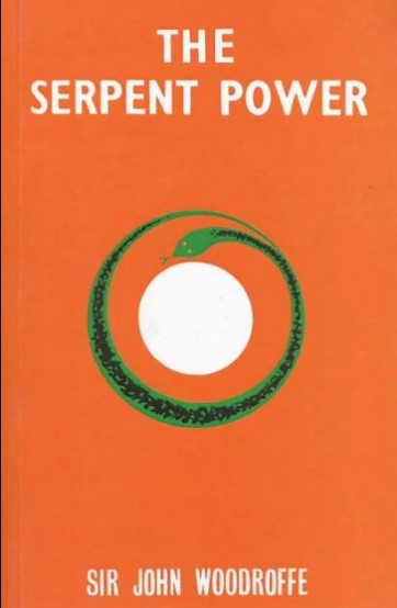 The Serpent Power by John Woodroffe