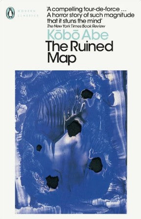 The Ruined Map by Kōbō Abe, E. Dale Saunders (Translation)