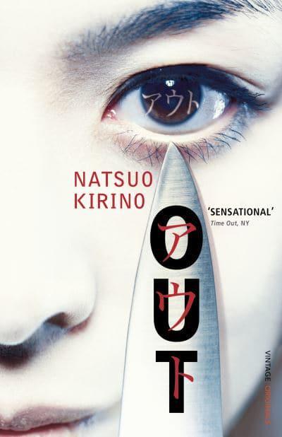 Out by Natsuo Kirino, Stephen Snyder (Translator)