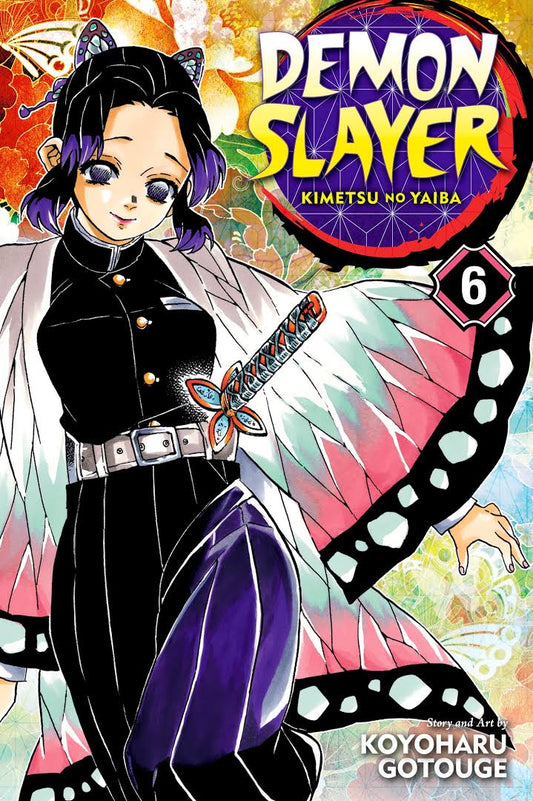 Demon Slayer: Kimetsu no Yaiba, Vol. 9 Book by Koyoharu Gotouge