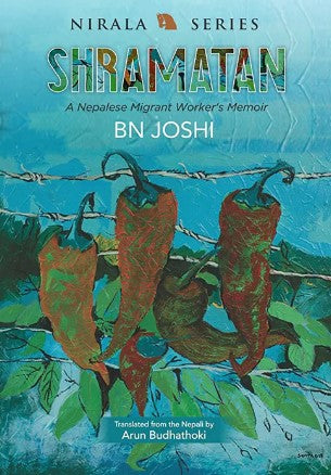 Shramatan by BN Joshi