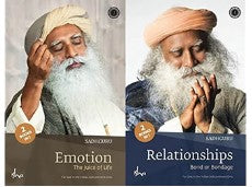 Emotion and Relationships(2 books in 1) by Sadhguru