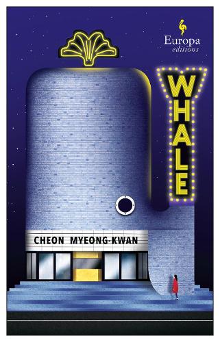 Whale by Cheon Myeong-Kwan