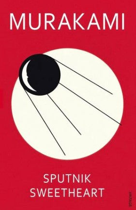 Sputnik Sweetheart by Haruki Murakami